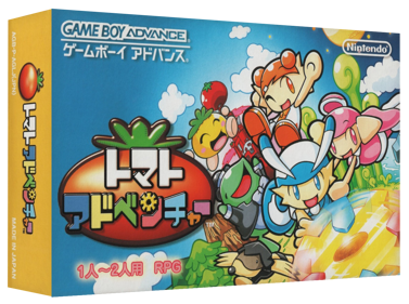 Tomato Adventure - Box - 3D (Japan) - 1327x989