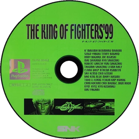 The King of Fighters '99 - Disc (Japan) - 700x700
