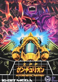 ZPF - Box - Front (North America) - 864x1216