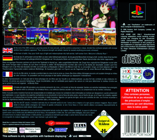 Bloody Roar - Box - Back (Europe) - 1631x1453