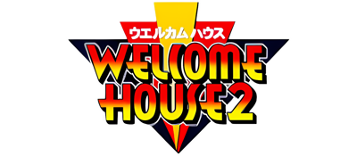 Welcome House 2: Keaton and His Uncle - Clear Logo (Japan) - 1600x700