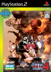 Metal Slug 4 - Box - Front (Japan) - 1527x2161