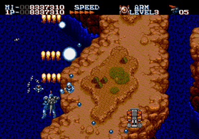 Robo Aleste - Screenshot - Gameplay (World) - 640x448