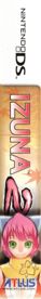 Izuna 2: The Unemployed Ninja Returns - Box - Spine (North America) - 110x800