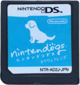 Nintendogs: Chihuahua & Friends - Cart - Front (Japan) - 225x239