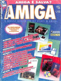 Black Jack (John Corigliano) - Box - Front (Italy) - 1200x1591