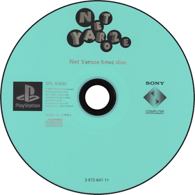 Net Yaroze Collection - Disc (World) - 1000x1000
