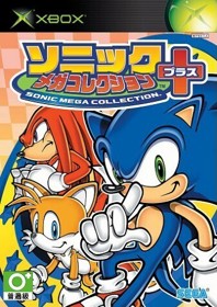 Sonic Mega Collection Plus - Box - Front (Asia) - 337x477