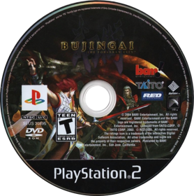 Bujingai: The Forsaken City - Disc (North America) - 775x781