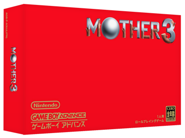 Mother 3 - Box - 3D (Japan) - 1327x989