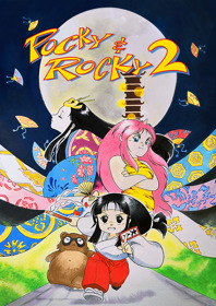 Pocky & Rocky 2 - Fanart - Box - Front (World) - 1800x2550