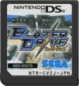 Blazer Drive - Cart - Front (Japan) - 517x564