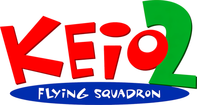 Keio Flying Squadron 2 - Clear Logo (Europe) - 1200x640