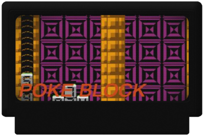 Poke Block - Fanart - Cart - Front (Asia) - 600x400