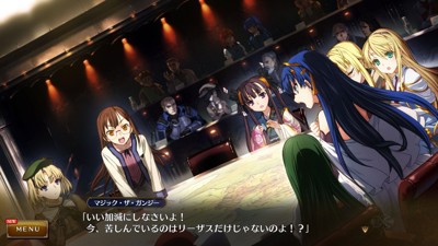 Rance X Showdown - Screenshot - Gameplay (Japan) - 1920x1080