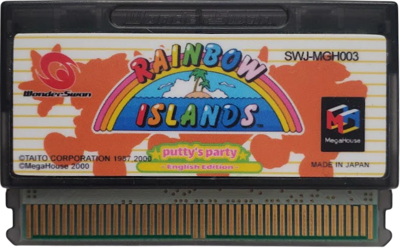 Rainbow Islands: Putty's Party - Cart - Front (Japan) - 706x438
