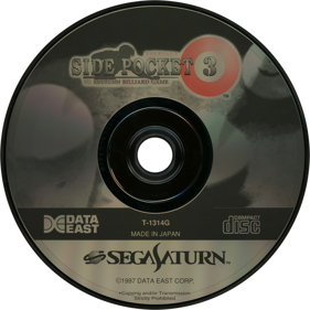 Side Pocket 3 - Disc (Japan) - 1430x1430