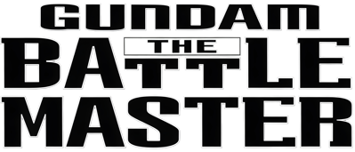Gundam: The Battle Master - Clear Logo (Japan) - 4500x1928