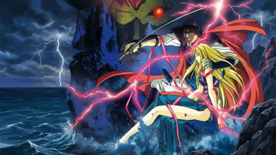 Neugier: Umi to Kaze no Koudou - Fanart - Background (Japan) - 2590x1457