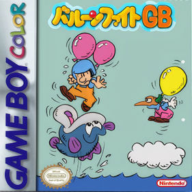 Balloon Fight GB - Fanart - Box - Front (North America) - 600x600
