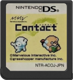 Contact - Cart - Front (Japan) - 517x564