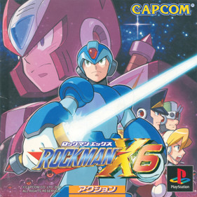 Mega Man X6 - Box - Front (Japan) - 1500x1499