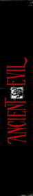 Ancient Evil (1998) - Box - Spine (Germany) - 275x1599