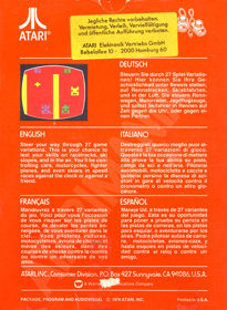 Street Racer - Box - Back (Europe) - 600x820
