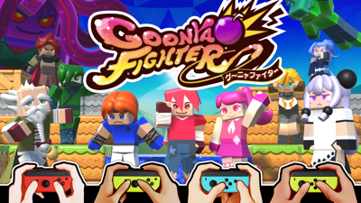 Goonya Fighter - Banner (North America) - 1920x1080