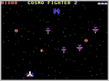 Cosmo Fighter 2 - Screenshot - Gameplay (World) - 256x192