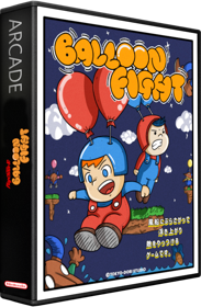 Balloon Fight - Box - 3D (World) - 582x889
