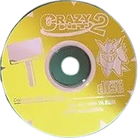Pokémon Crazy Hit - Disc (World) - 600x600