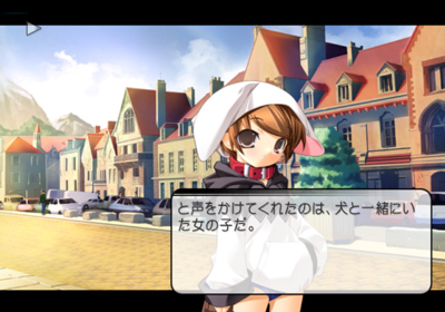Pizzicato Polka: Ensa Gen'ya - Screenshot - Gameplay (Japan) - 640x448