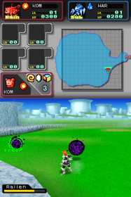 Spectrobes: Beyond the Portals - Screenshot - Gameplay (North America) - 256x384