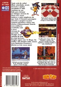 Sonic the Hedgehog 3 - Box - Back (Brazil) - 1401x1999