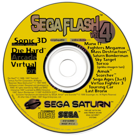 Sega Flash Vol. 4 - Disc (Europe) - 1444x1456