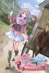 Atelier Lulua: The Scion of Arland - Box - Front (Japan) - 600x900