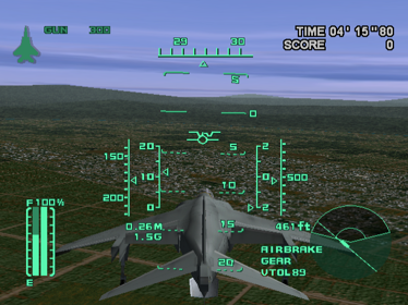 Aero Dancing i: Jikai Saku Made Matemasen - Screenshot - Gameplay (Japan) - 640x480