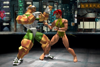 Vs. - Fanart - Background (World) - 1232x832