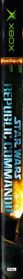 Star Wars: Republic Commando - Box - Spine (Europe) - 66x800
