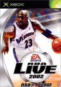 NBA Live 2002 - Box - Front (Japan) - 284x400