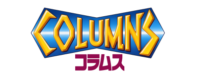 Columns - Clear Logo (Japan) - 4400x1704