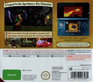 The Legend of Zelda: Ocarina of Time 3D - Box - Back (Australia) - 906x800