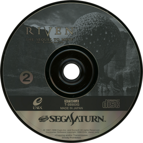 Riven: The Sequel to Myst - Disc (Japan) - 1430x1430