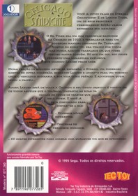 Chicago Syndicate - Box - Back (Brazil) - 1557x2202