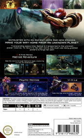 Metroid Prime 4: Beyond - Box - Back (Australia) - 800x1301