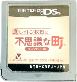 Professor Layton and the Curious Village - Cart - Front (Japan) - 695x738