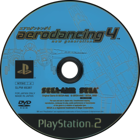 Aero Elite: Combat Academy - Disc (Japan) - 1402x1406