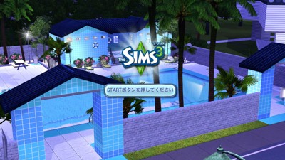 The Sims 3 - Screenshot - Game Title (Japan) - 1280x720