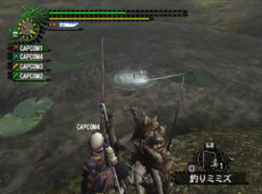 Monster Hunter 2 - Screenshot - Gameplay (Japan) - 2124x1576